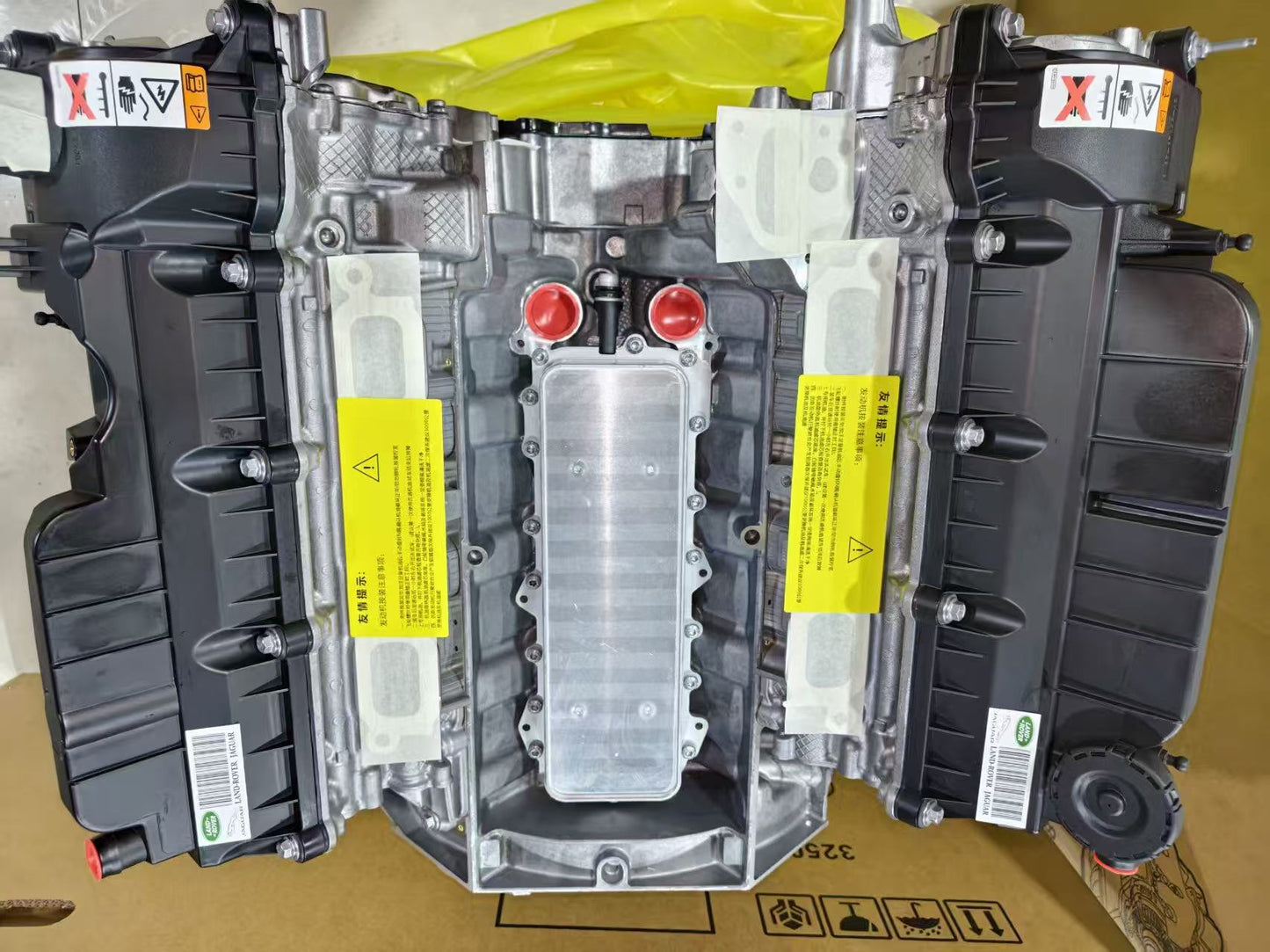 Remanufactured Land Rover 3.0T Petrol Engine Assembly - OE - compatible - Dongpeng Automotive Engine