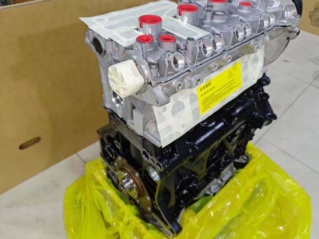 Audi Engine 1.8T/2.0T Suitable for Volkswagen Ea888 Audi Q5 A4L - Dongpeng Automotive Engine