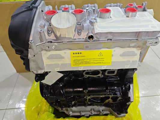 Audi Engine 1.8T/2.0T Suitable for Volkswagen Ea888 Audi Q5 A4L - Dongpeng Automotive Engine