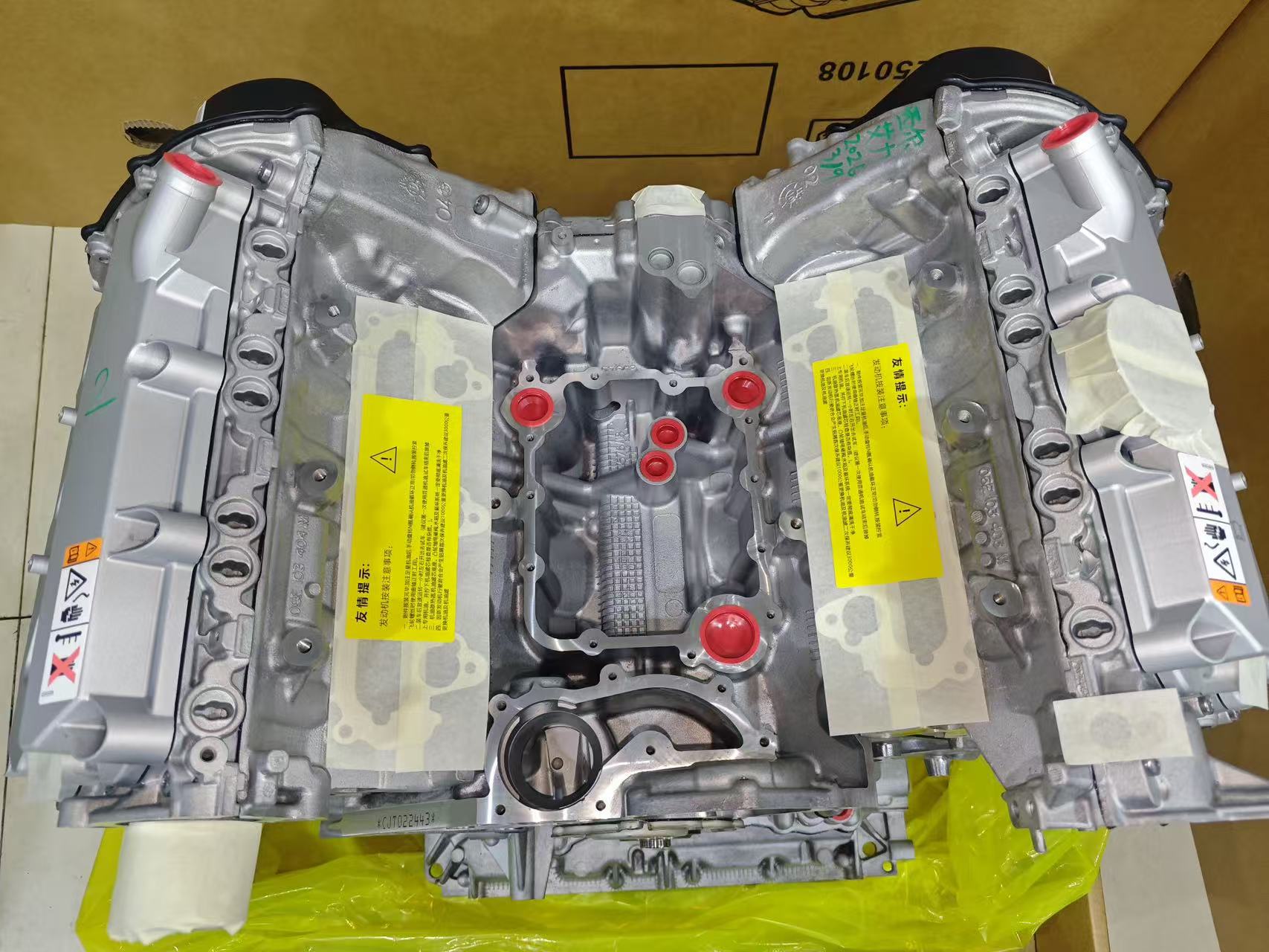 Auto Engine CJT/CGW/CHM/CNA for Audi Volkswagen/Q7/A8 3.0T Long Block Car Engine - Dongpeng Automotive Engine