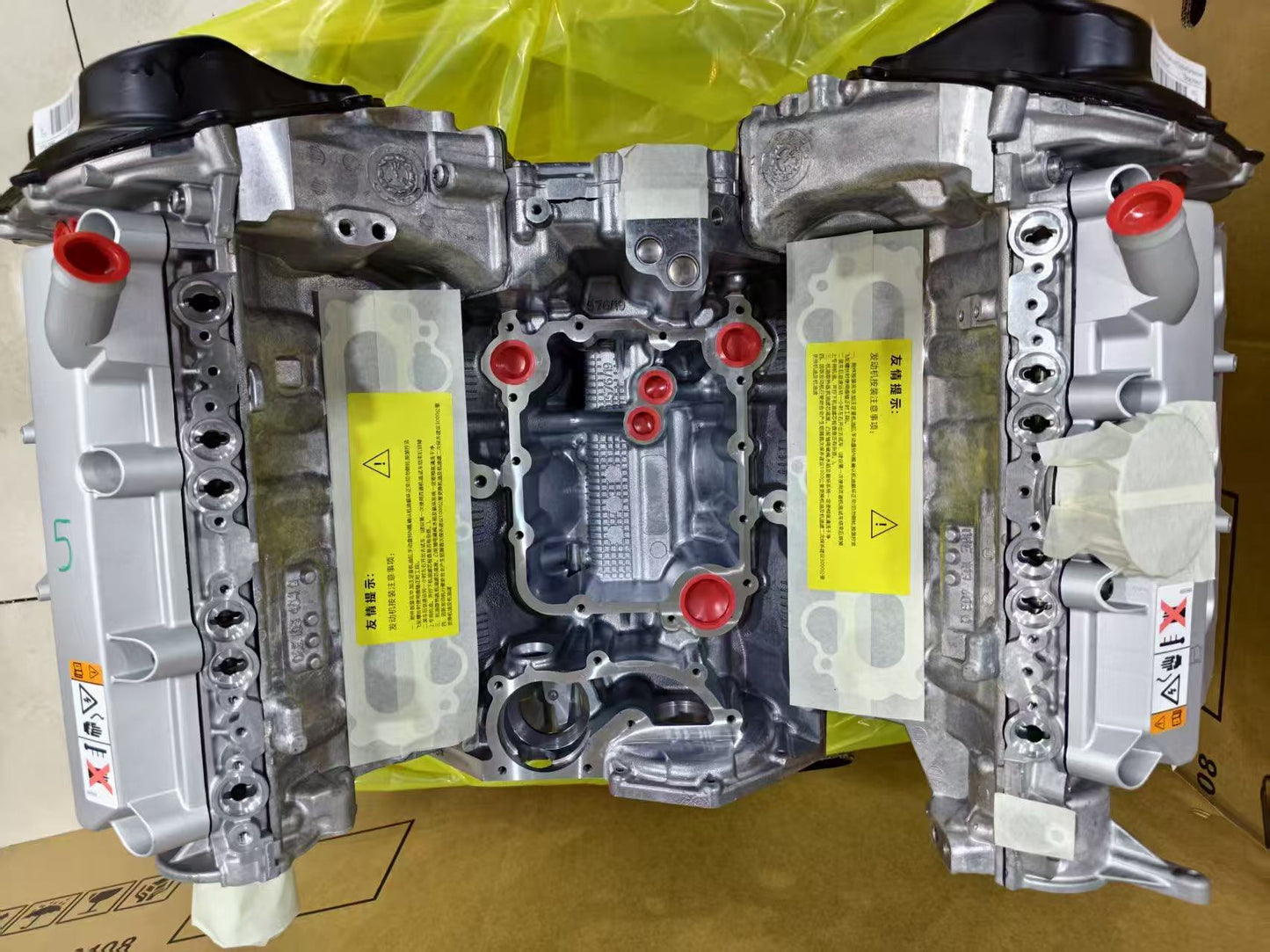 Factory Original Materials High Quality for Audi A6L C7/C8 2.5L/2.8L V6 Engine - Dongpeng Automotive Engine