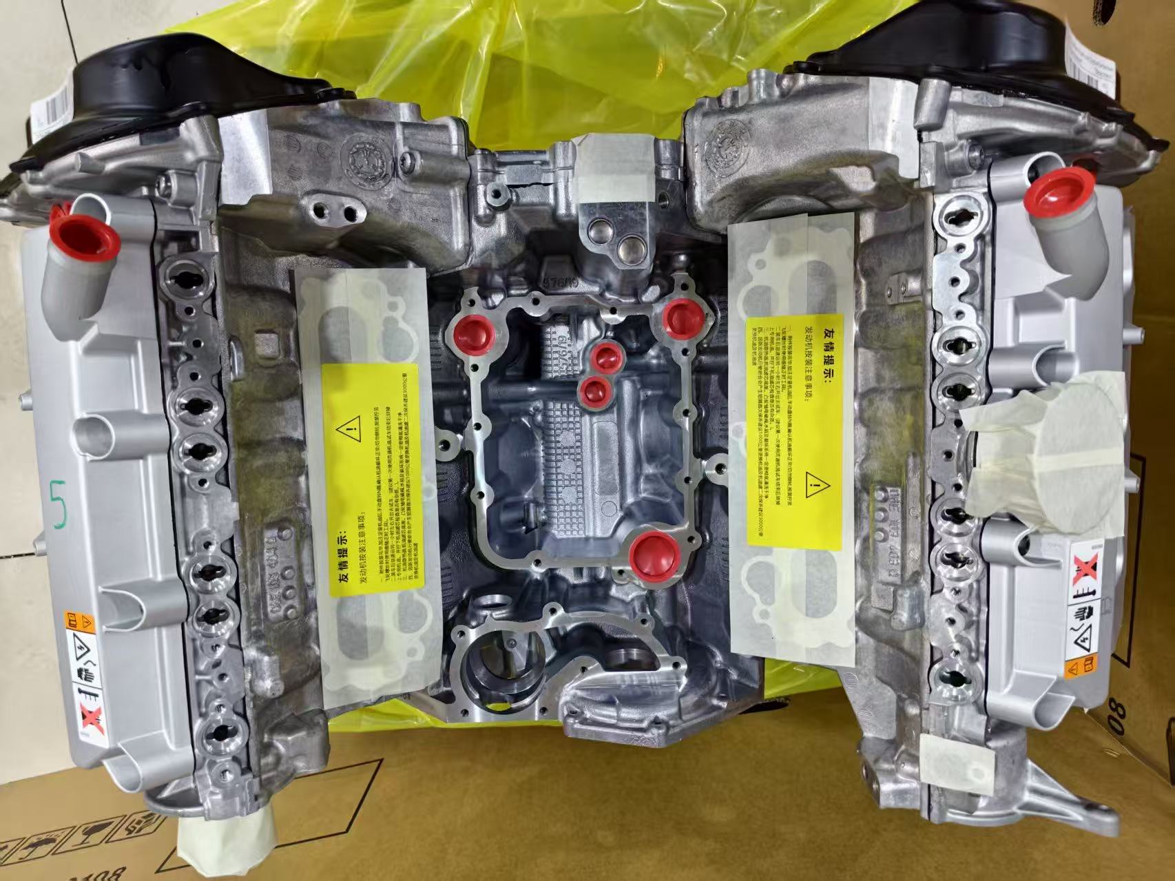 Factory Original Materials High Quality for Audi A6L C7/C8 2.5L/2.8L V6 Engine - Dongpeng Automotive Engine